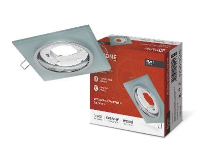 Светильник точечный GX53R-glass SMT GX53 IP20 230В квадрат встраив. матов. бел. IN HOME 4690612014111