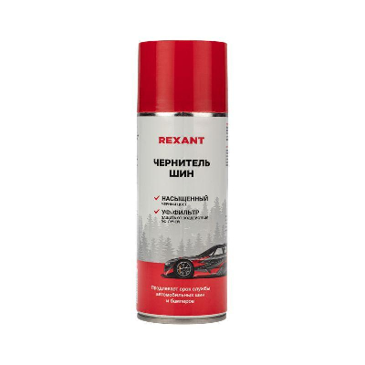 Чернитель шин 520 мл Rexant 85-0055