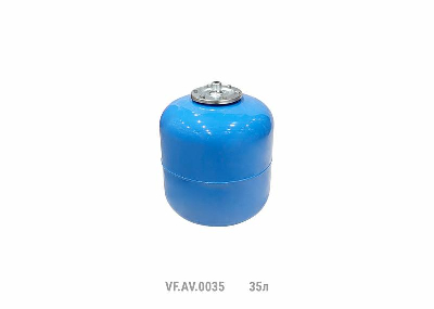 Гидроаккумулятор вертикальный AV 35л (20шт/пал) син. VALFEX VF.AV.0035