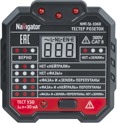 Тестер 95 796 NMT-St-106D для розеток и УЗО с вольтметром Navigator 95796